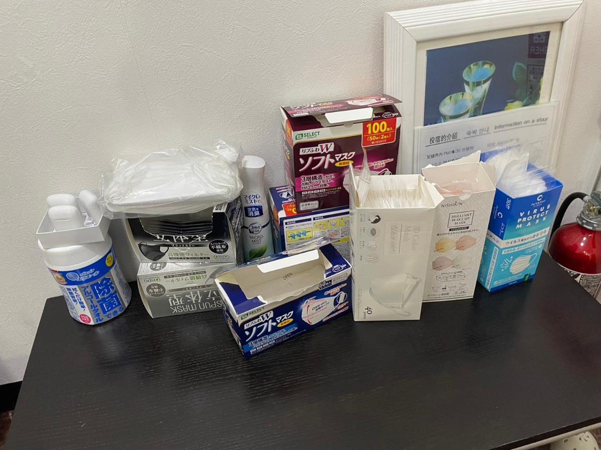ホテル 民泊くるり 名古屋市 エクステリア 写真