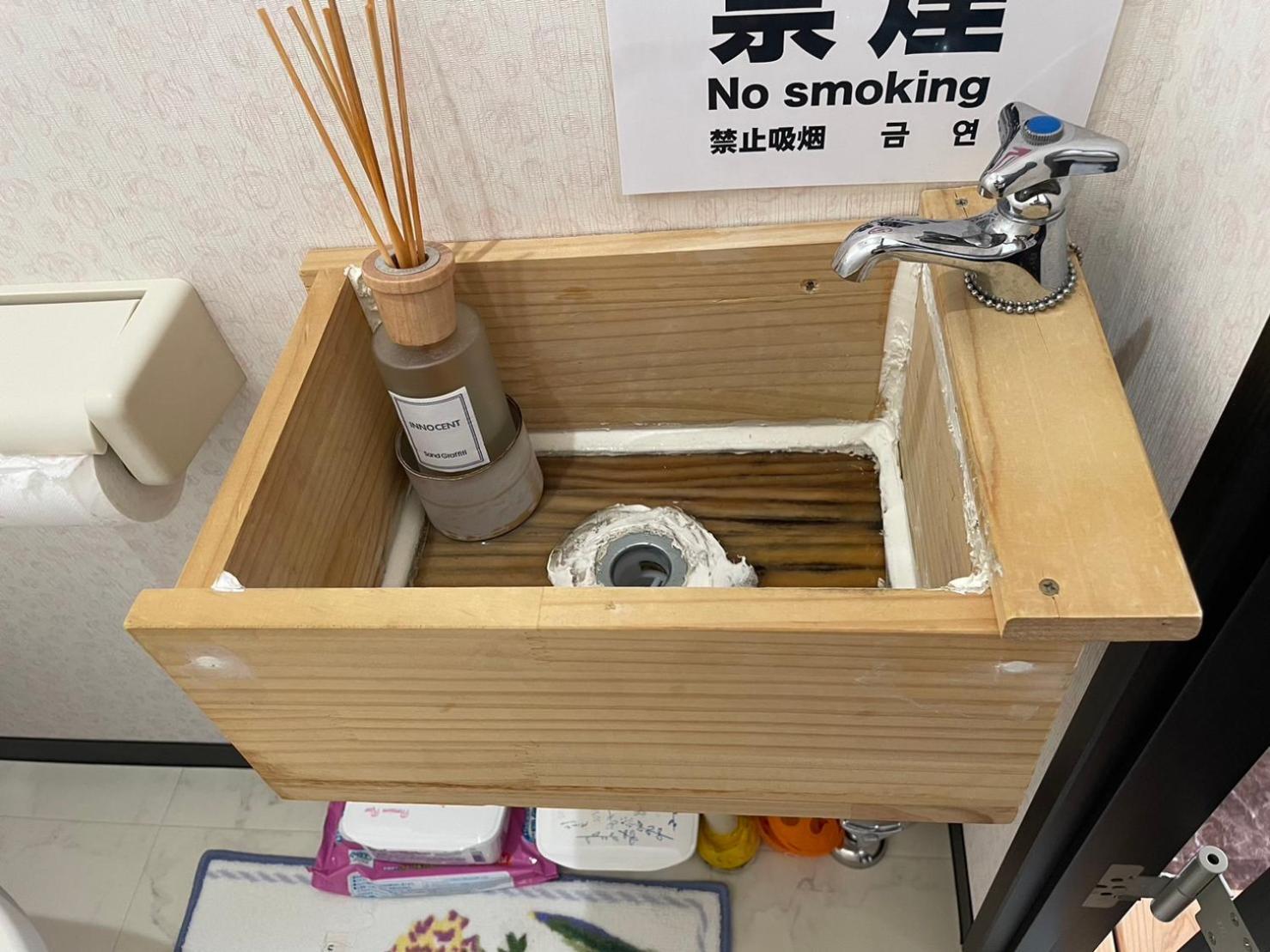 ホテル 民泊くるり 名古屋市 エクステリア 写真