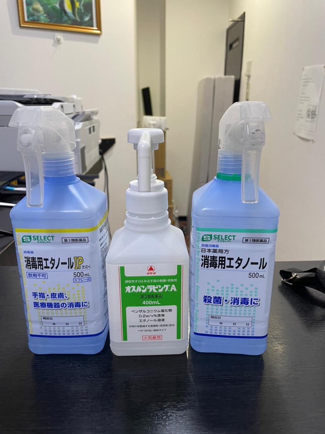 ホテル 民泊くるり 名古屋市 エクステリア 写真